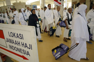 Update Haji 2026: 7 Jemaah Wafat, Puluhan Dirawat Intensif