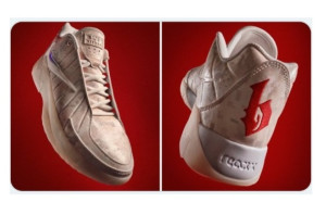 Pengajuan Merek Dagang Logo “B9” oleh Nike untuk Bronny James Ditolak USPTO