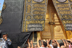 Haji dan Umrah Disebut sebagai Undangan Khusus dari Allah SWT