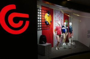 Resmi! Matahari Department Store Berubah Jadi MDS Retailing