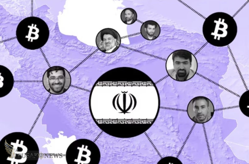 Jejak Keluarga Elite di Balik Bursa Kripto Terbesar Iran Terungkap