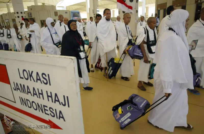 Update Haji 2026: 7 Jemaah Wafat, Puluhan Dirawat Intensif