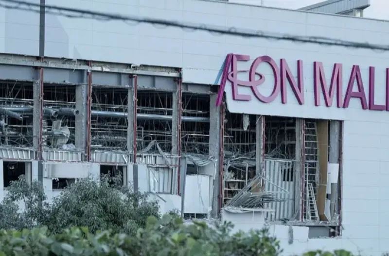 Mal Aeon