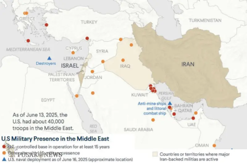 "Iran tak terima dengan sikap pemimpin-pemimpin negara-negara Arab yang membiarkan kawasan Islam itu dijadikan wilayah untuk mengisolasi, dan menyerang rakyat dan pemerintahan di Teheran"