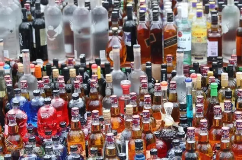 ASN & CASN Nabire Dilarang Minum Miras di Tempat Umum, Ini Aturannya!