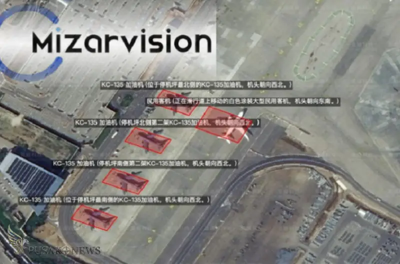 Perusahaan AI China Unggah Lokasi Militer AS, Diduga Dimanfaatkan Iran