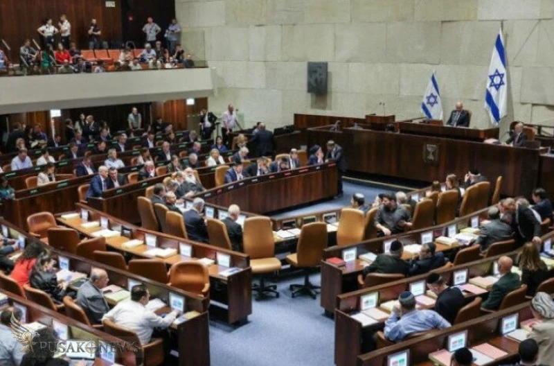 UU Hukuman Mati Israel untuk Palestina Picu Kecaman Global