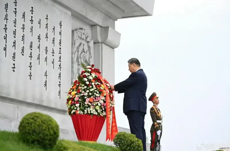 Xi Jinping di Menara Persahabatan