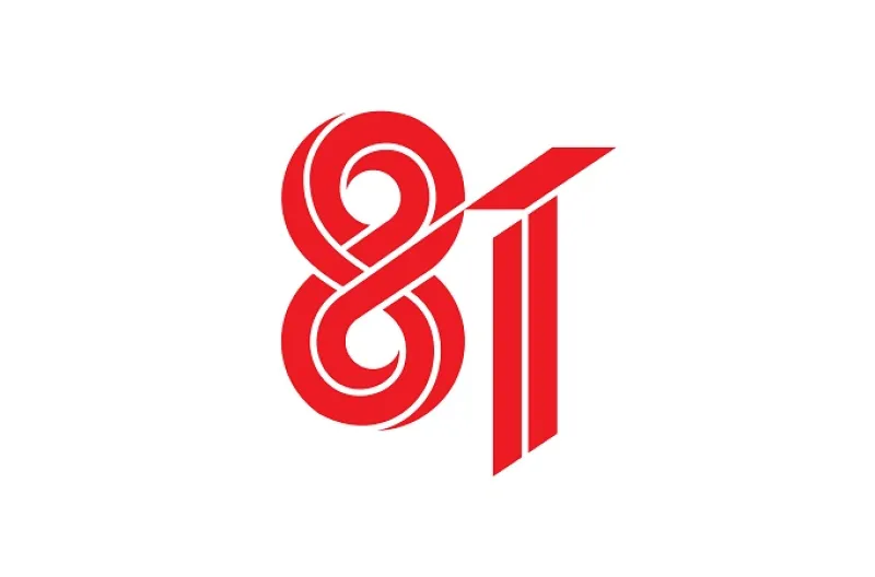 Logo HUT RI Ke-81 Red