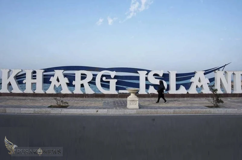 Pulau Kharg Jadi Sorotan Dunia, Terminal Ekspor Minyak Utama Iran Berpotensi Picu Dampak Energi Global