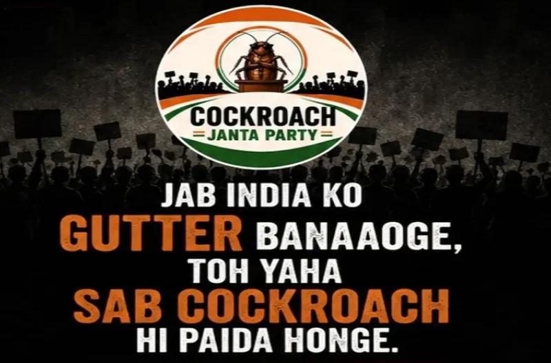 “Partai Janta Kecoa” Menggema di India, Sindiran Politik Generasi Z Viral Usai Pernataan Ketua Mahkamah Agung “Partai Janta Kecoa” Menggema di India, Sindiran Politik Generasi Z Viral Usai Pernataan Ketua Mahkamah Agung